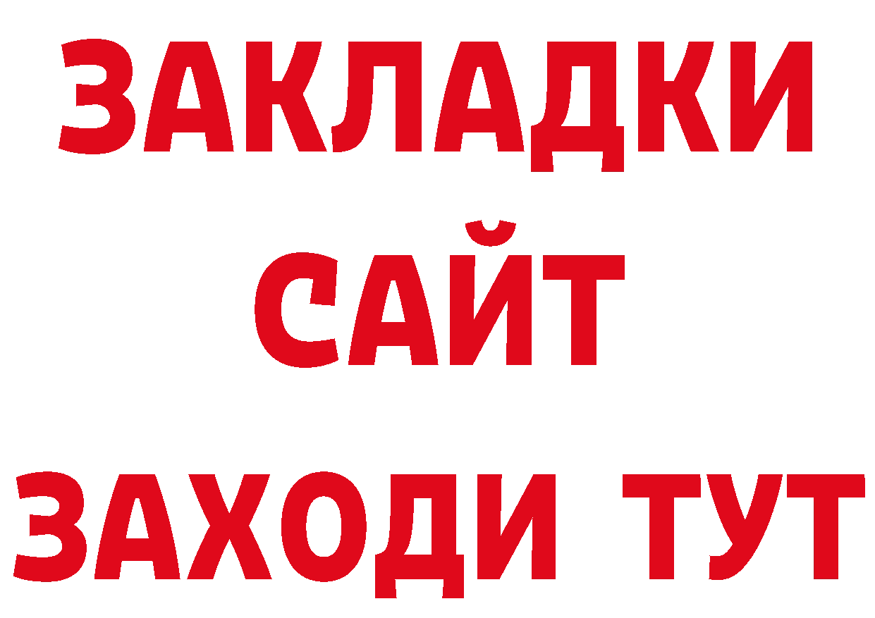 МЯУ-МЯУ кристаллы зеркало дарк нет кракен Гусь-Хрустальный